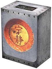 Legion: Serenity Deck Box 100+ Deck Boxes & Storage Legion