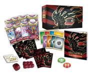 Pokémon Lost Origin - Elite Trainer Box Pokemon Sealed Pokémon