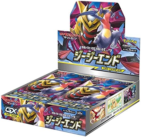 Pokémon GG End Booster Box (JPN) Pokemon Sealed Pokémon   