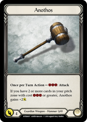 Anothos // Quicken [WTR040-T // WTR225-T] Alpha Print Normal Flesh And Blood Single Flesh And Blood   