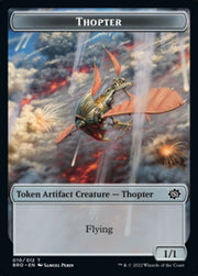 Thopter // Construct (005) Double-Sided Token [Tokens] The Brothers' War Tokens MTG Single Magic: The Gathering