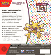 Pokémon Scarlet and Violet: 151 Alakazam ex Box Pokemon Sealed Pokémon   