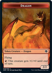 Dragon // Elf Warrior Double-Sided Token [Tokens] Game Night: Free-for-All Tokens MTG Single Magic: The Gathering