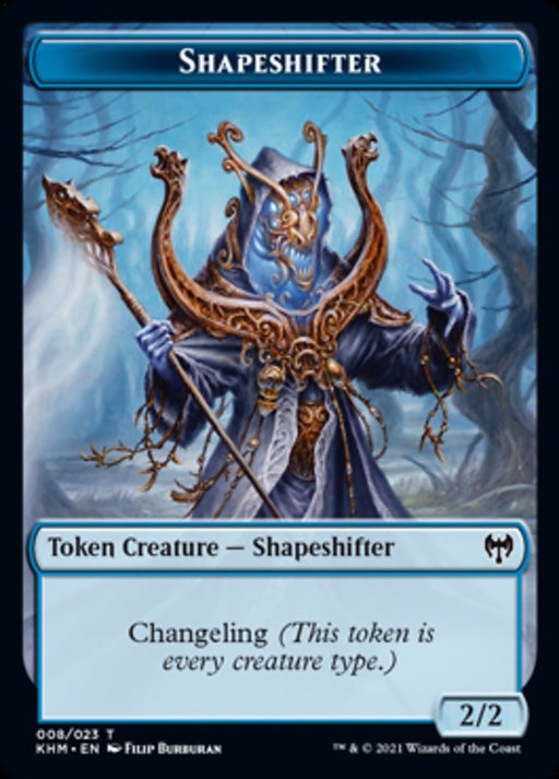 Shapeshifter Token [Tokens] Kaldheim Tokens MTG Single Magic: The Gathering