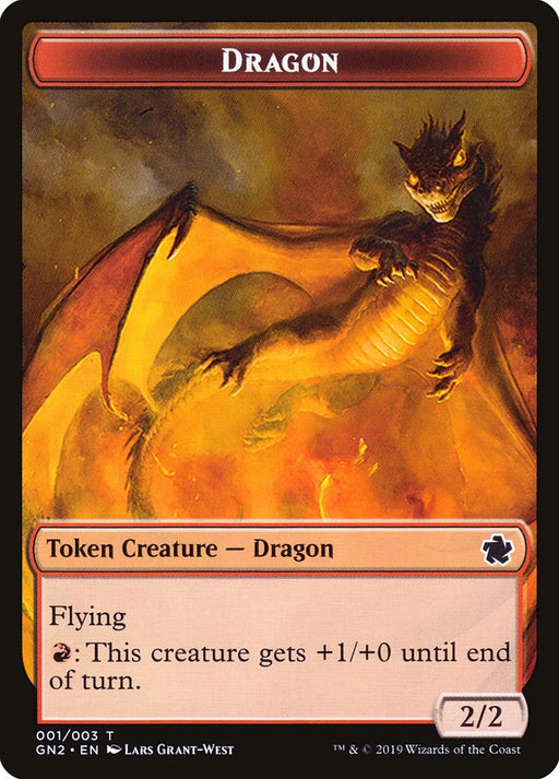 Dragon Token (001/003) [Tokens] Game Night 2019 Tokens MTG Single Magic: The Gathering
