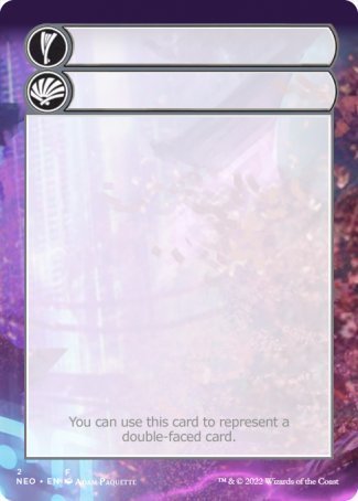 Helper Card (2/9) [Tokens] Kamigawa: Neon Dynasty Tokens MTG Single Magic: The Gathering