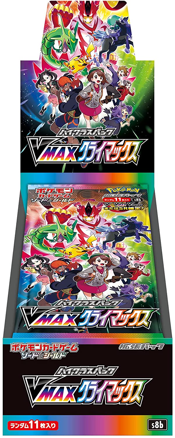 Pokémon VMAX Climax Booster Box (JPN) Pokemon Sealed Pokémon   