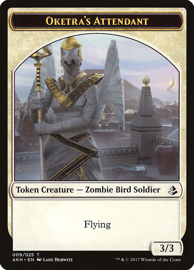 Oketra's Attendant // Beast Double-Sided Token [Tokens] Amonkhet Tokens MTG Single Magic: The Gathering