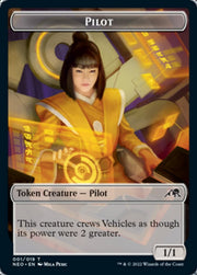 Myr // Pilot Double-Sided Token [Kamigawa: Neon Dynasty Commander Tokens] MTG Single Magic: The Gathering   