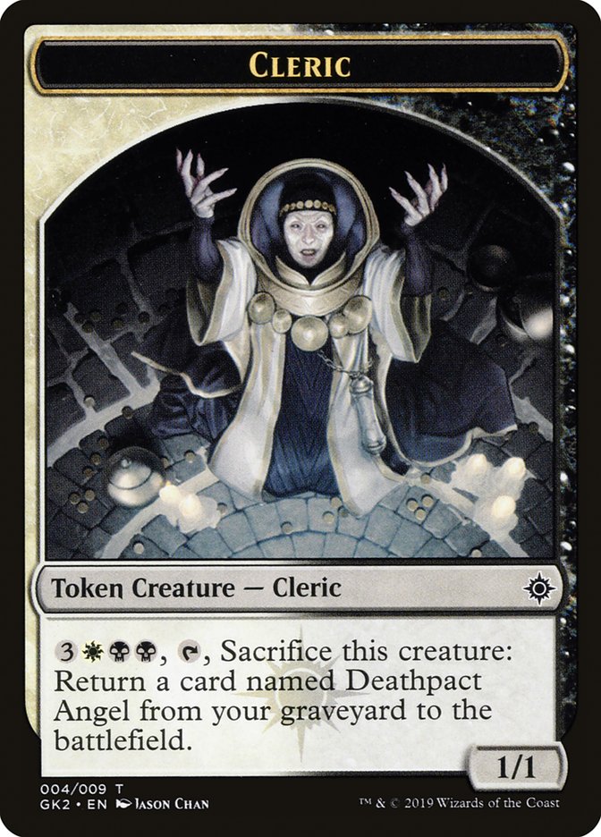 Cleric // Treasure Double-Sided Token [Ravnica Allegiance Guild Kit Tokens] MTG Single Magic: The Gathering   