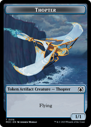 Thopter // Gold Double-Sided Token [Tokens] March of the Machine Commander Tokens MTG Single Magic: The Gathering