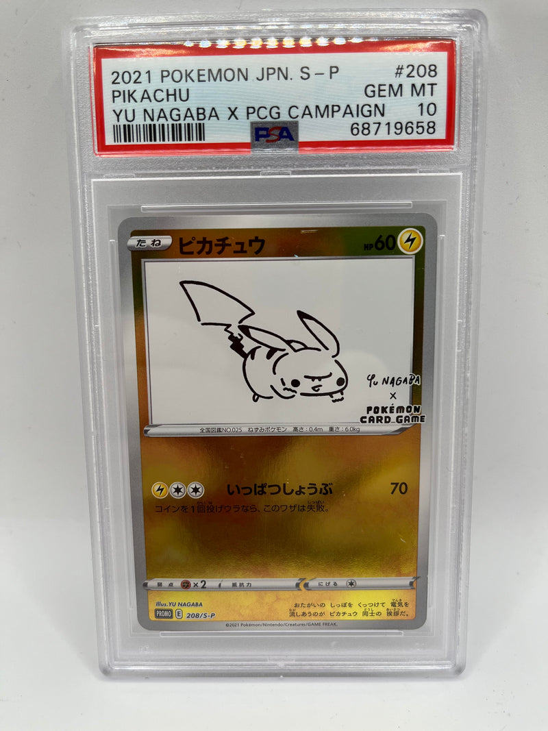 Yu Nagaba Pikachu (208/S-P) PSA 10