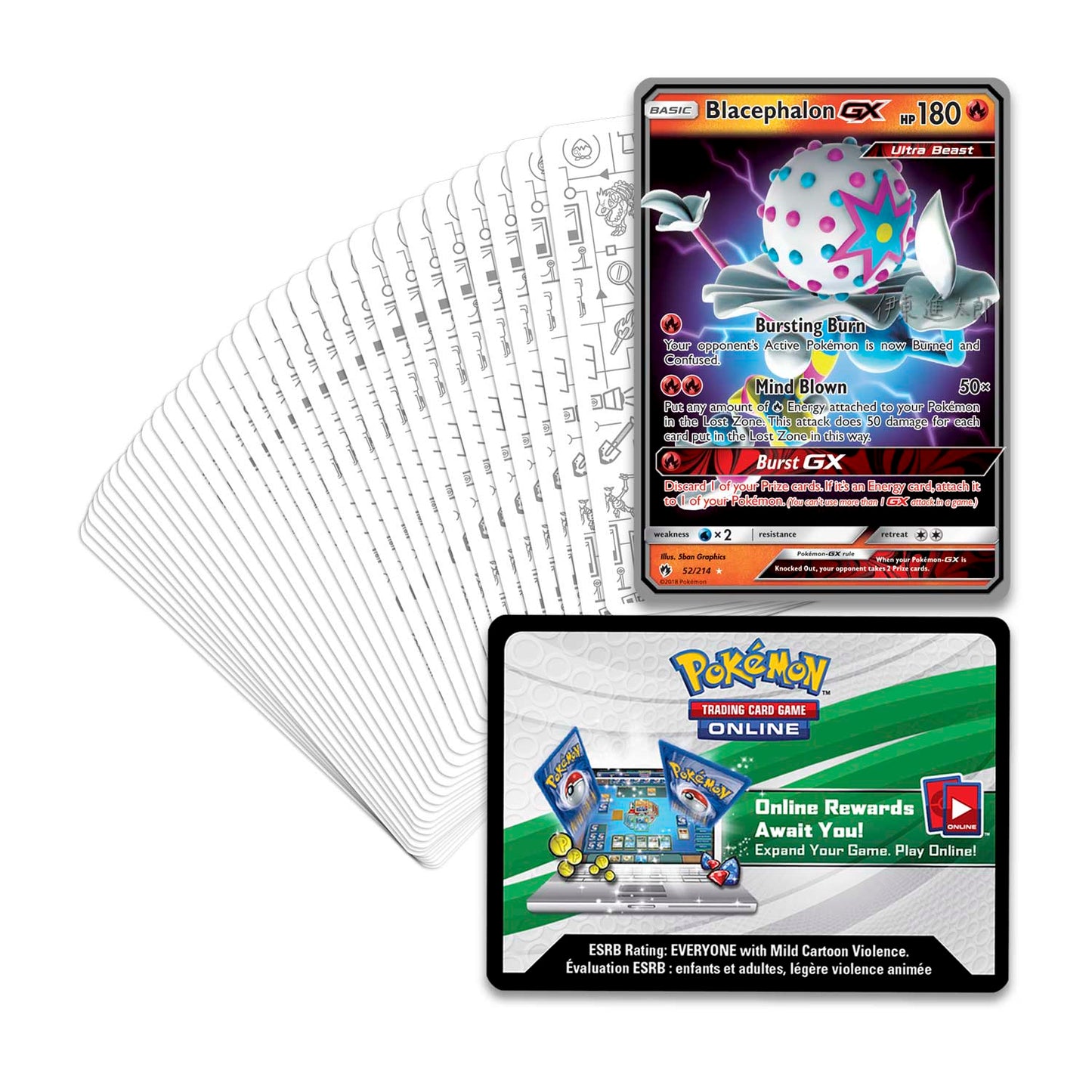 Pokémon 2019 World Championships Deck (Mind Blown - Shintaro Ito) Pokemon Sealed Pokémon   