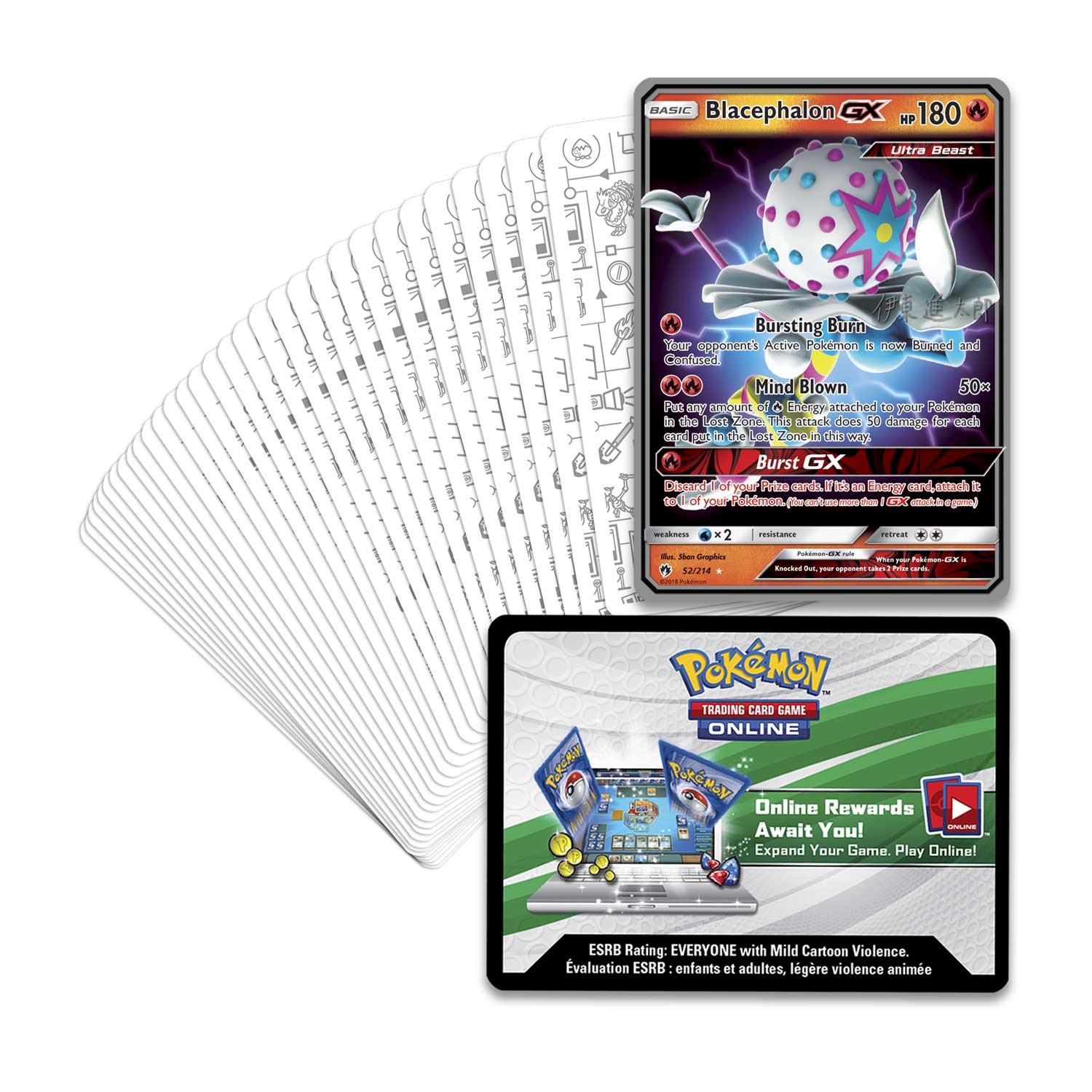 Pokémon 2019 World Championships Deck (Mind Blown - Shintaro Ito) Pokemon Sealed Pokémon   