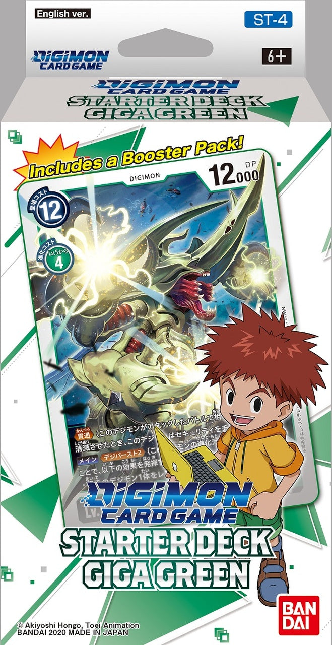 Digimon Starter Deck - Giga Green Digimon Sealed Bandai   