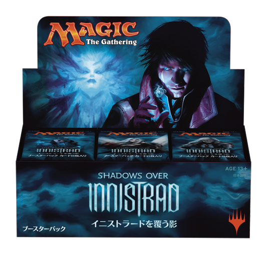 MTG Shadows Over Innistrad Booster Box - Japanese MTG Sealed Wizards of the Coast   