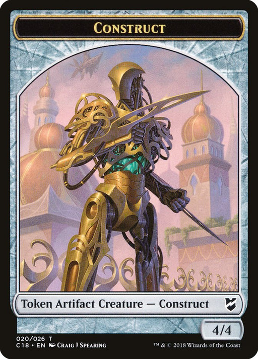 Construct Token (020/026) [Tokens] Commander 2018 Tokens MTG Single Magic: The Gathering