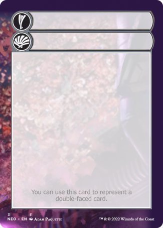 Helper Card (3/9) [Tokens] Kamigawa: Neon Dynasty Tokens MTG Single Magic: The Gathering