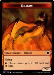 Dragon (001) // Zombie Double-Sided Token [Tokens] Game Night 2019 Tokens MTG Single Magic: The Gathering