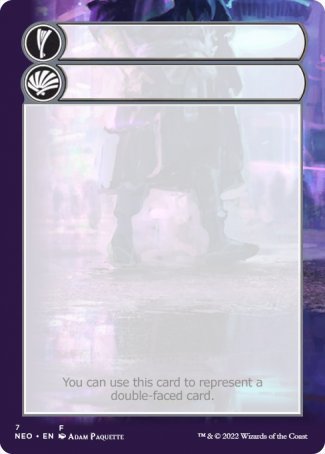 Helper Card (7/9) [Tokens] Kamigawa: Neon Dynasty Tokens MTG Single Magic: The Gathering