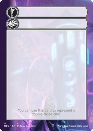 Helper Card (4/9) [Tokens] Kamigawa: Neon Dynasty Tokens MTG Single Magic: The Gathering