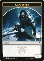 Copy // Horror Double-Sided Token [Guilds of Ravnica Guild Kit Tokens] MTG Single Magic: The Gathering   