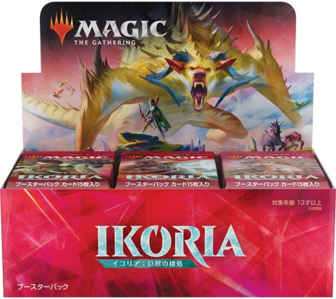 MTG Ikoria: Lair Of Behemoths Draft Booster Box - Japanese MTG Sealed Wizards of the Coast   