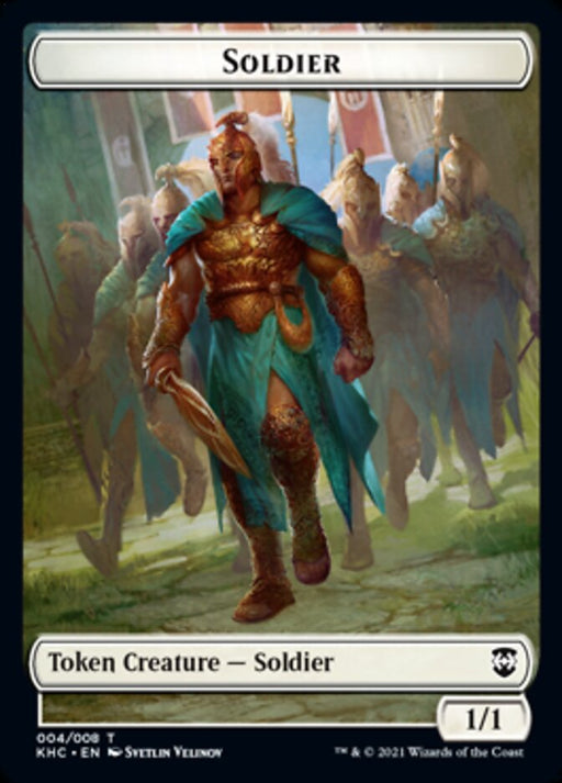 Soldier Token [Tokens] Kaldheim Commander Tokens MTG Single Magic: The Gathering