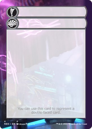 Helper Card (6/9) [Tokens] Kamigawa: Neon Dynasty Tokens MTG Single Magic: The Gathering