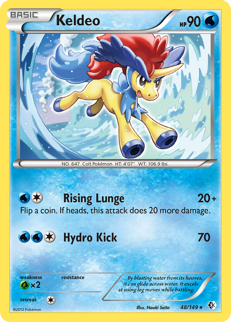 Keldeo (48/149) [Black & White: Boundaries Crossed]