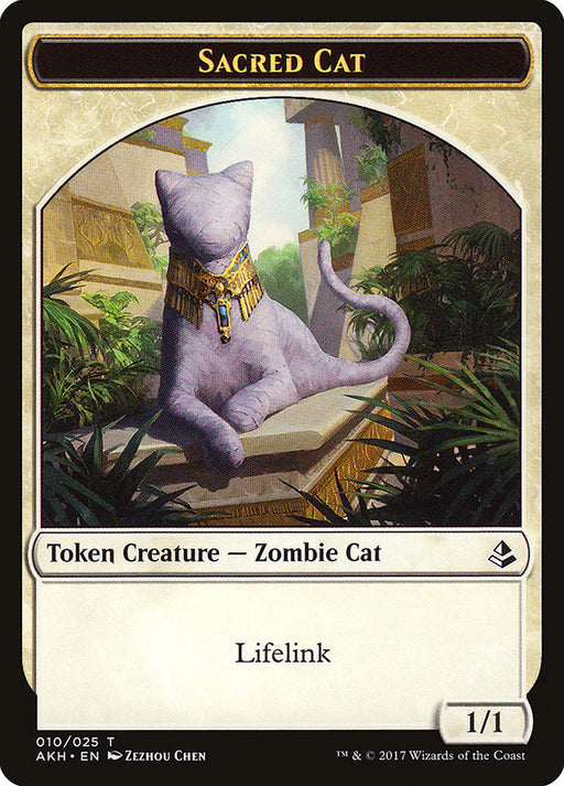 Sacred Cat // Insect Double-Sided Token [Tokens] Amonkhet Tokens MTG Single Magic: The Gathering