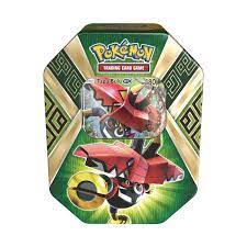 Pokémon Island Guardians Tins - Tapu Bulu-GX Pokemon Sealed Pokémon   