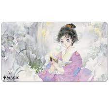 Ultra Pro: Playmat - "Gift of Estates" MTG Strixhaven Japanese Mystical Archive Playmats Ultra Pro