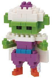 Nanoblock: Dragon Ball Z - Piccolo Toys & Plushes nanoblock   