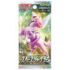 Pokémon Space Juggler Booster Pack (JPN) Pokemon Sealed Pokémon   