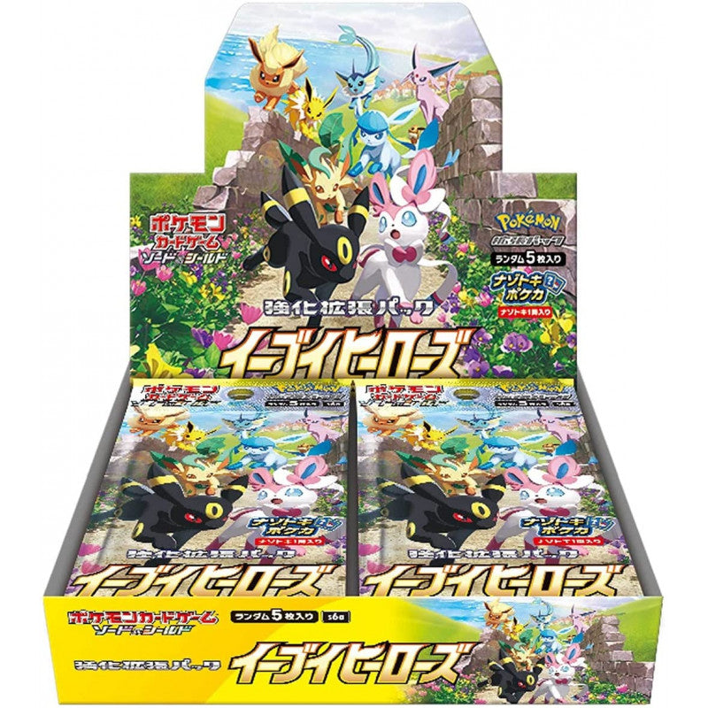 Eevee Heroes (Japanese) Booster Box  The Pokemon Company Pokémon Sealed Taps Games Edmonton Alberta