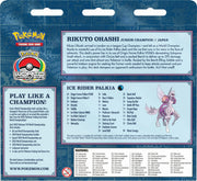 Pokémon 2022 World Championships Deck (Ice Rider Palkia - Rikuto Ohashi) Pokemon Sealed Pokémon   