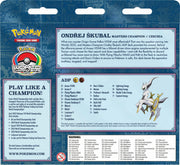 Pokémon 2022 World Championships Deck (ADP - Ondrej Skubal) Pokemon Sealed Pokémon   
