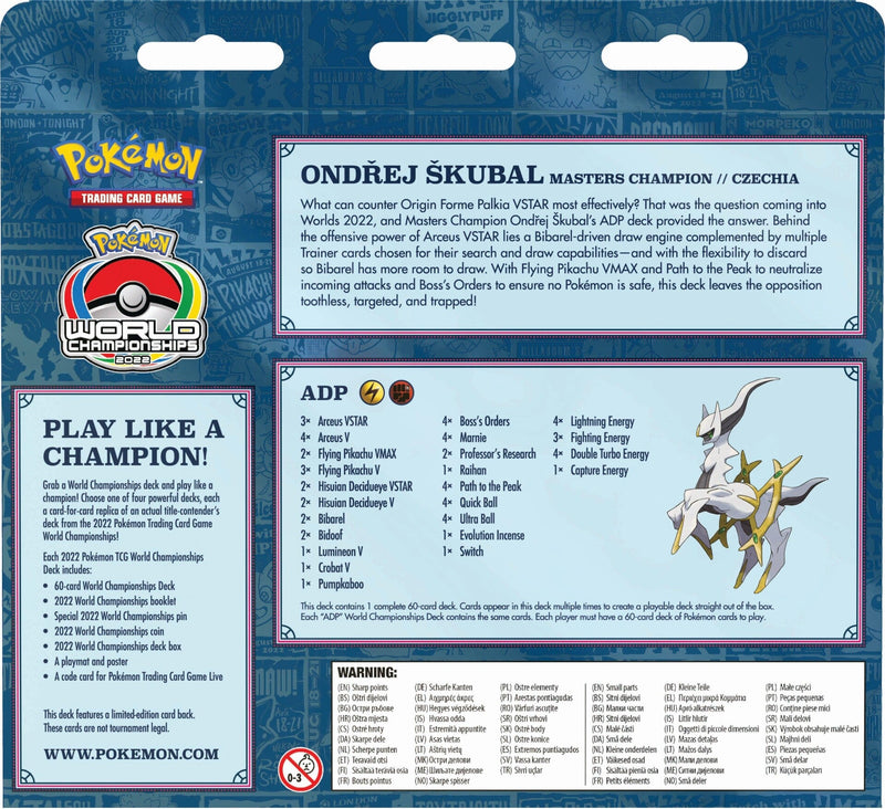 Pokémon 2022 World Championships Deck (ADP - Ondrej Skubal) Pokemon Sealed Pokémon   