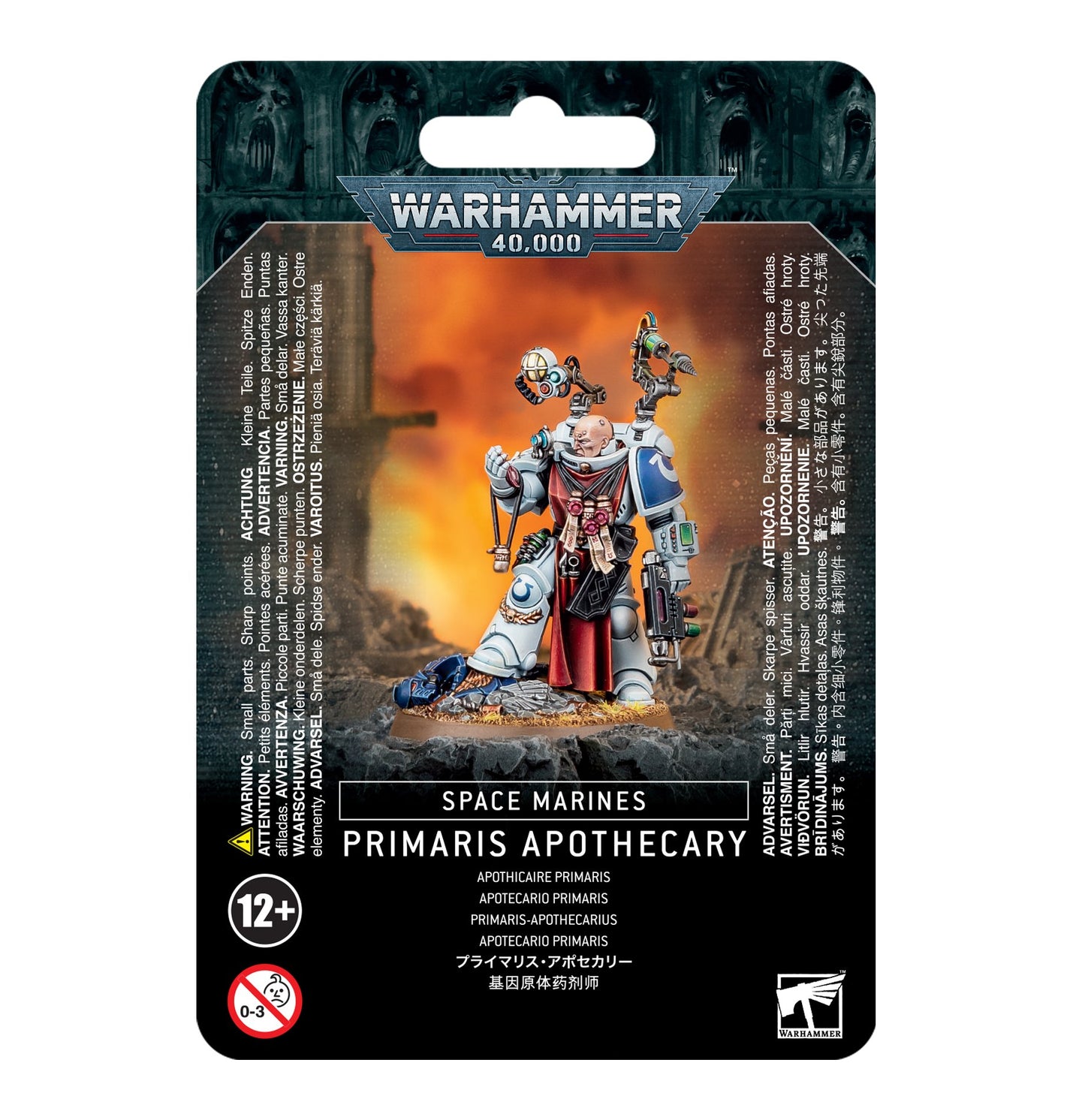Space Marines: Apothecary Warhammer 40k Games Workshop