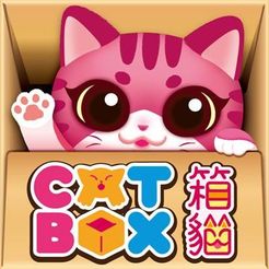Cat Box  Grail Games Board Games Taps Games Edmonton Alberta