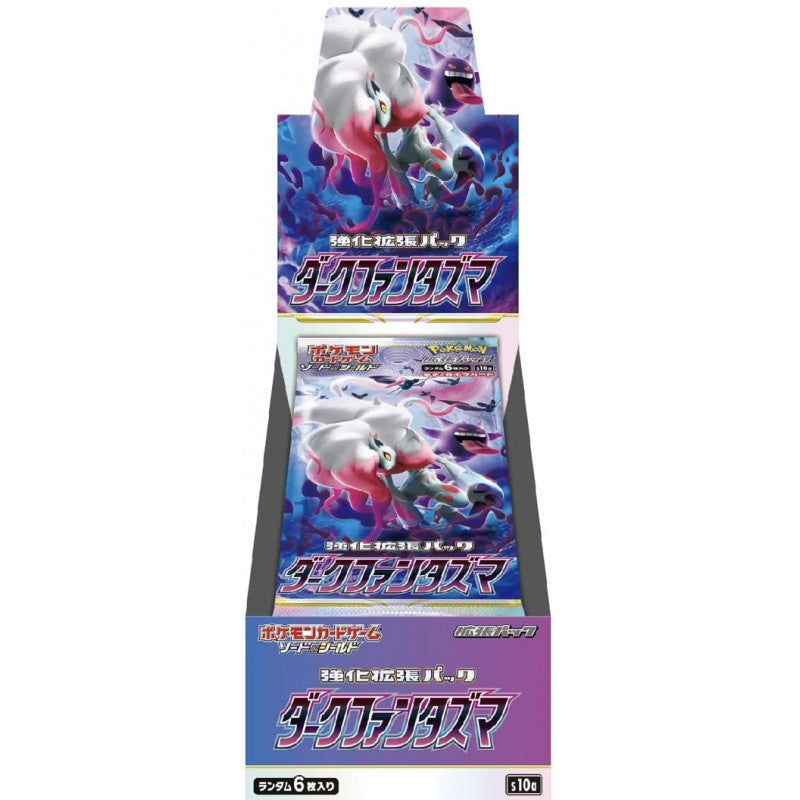 Pokémon Dark Fantasma Booster Box (JPN) Pokemon Sealed Pokémon   