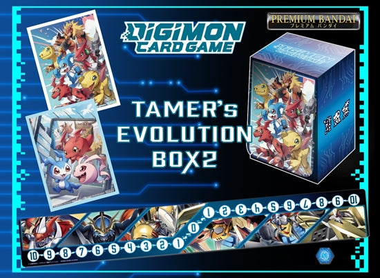 Digimon Tamer's Evolution Accessory Box Vol. 2 Digimon Sealed Digimon   