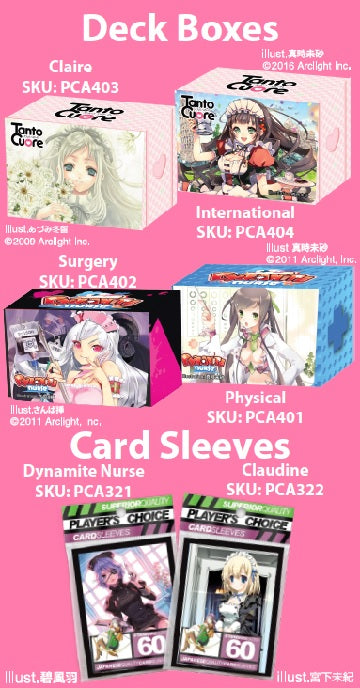 Dynamite Nurse Deck Box - Surgery Deck Boxes & Storage Player's Choice