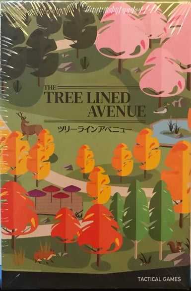 Tree-Lined Avenue Board Games Japanime Games   