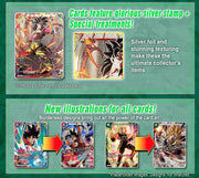 Dragon Ball Super Collector's Selection Vol. 3 Dragon Ball Super Sealed Bandai   