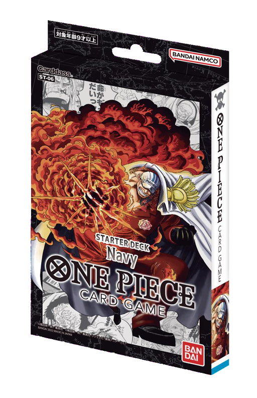 One Piece: Starter Deck - Absolute Justice [ST-06] One Piece Sealed Bandai