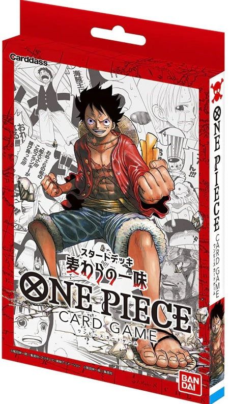 One Piece: Starter Deck - Straw Hat Crew [ST-01] One Piece Sealed Bandai   