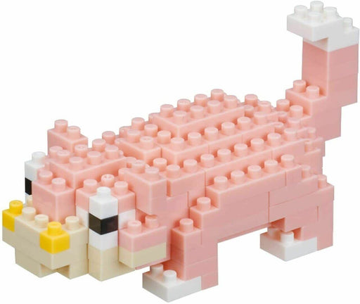 Nanoblock: Pokemon Slowpoke Toys & Plushes nanoblock   