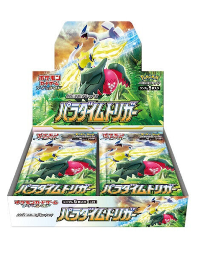 Pokémon Paradigm Trigger Booster Box (JPN) Pokemon Sealed Pokémon   